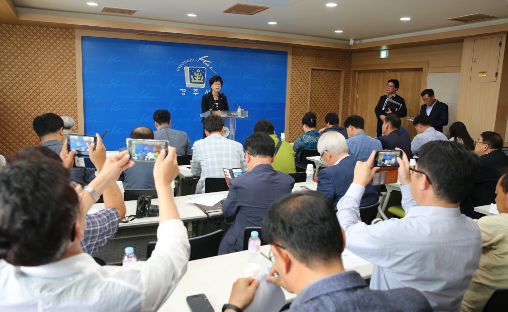 1. 경주시 문화관광분야 언론브리핑 (1)