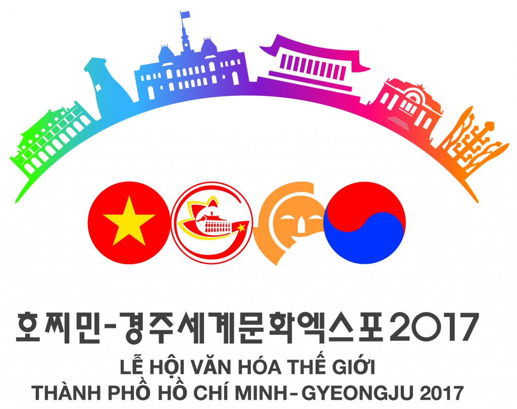 3. 호찌민-경주세계문화엑스포2017 엠블럼