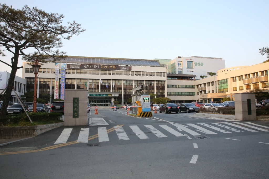 1. 경주시, 내년 살림살이 1조 1,480억원 편성(시청사진)