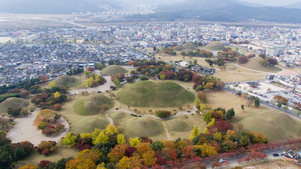 대릉원 전경