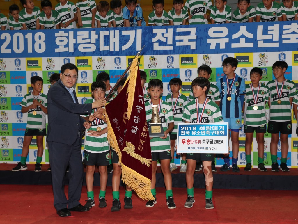 화랑대기 우승팀 (3)