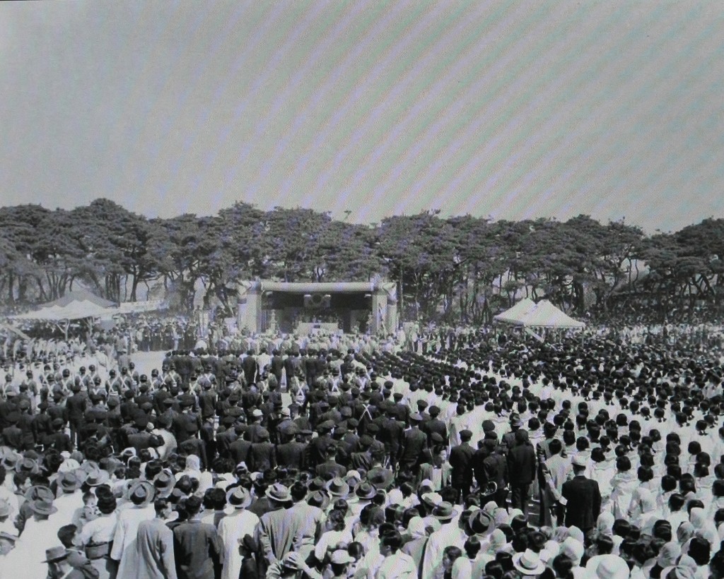 2. 1962년 제1회 신라문화제 서제