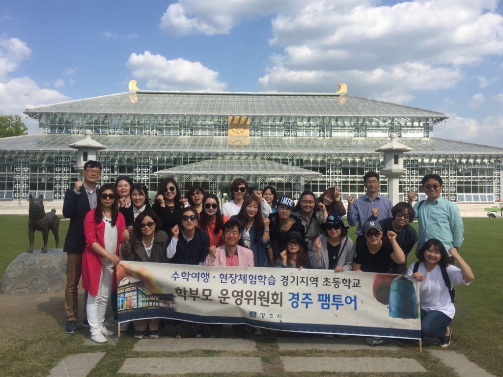 珥덈벑_숆탳 _숇_紐__댁쁺_꾩썝 _섑븰_ы뻾 _명닾___숆턿__