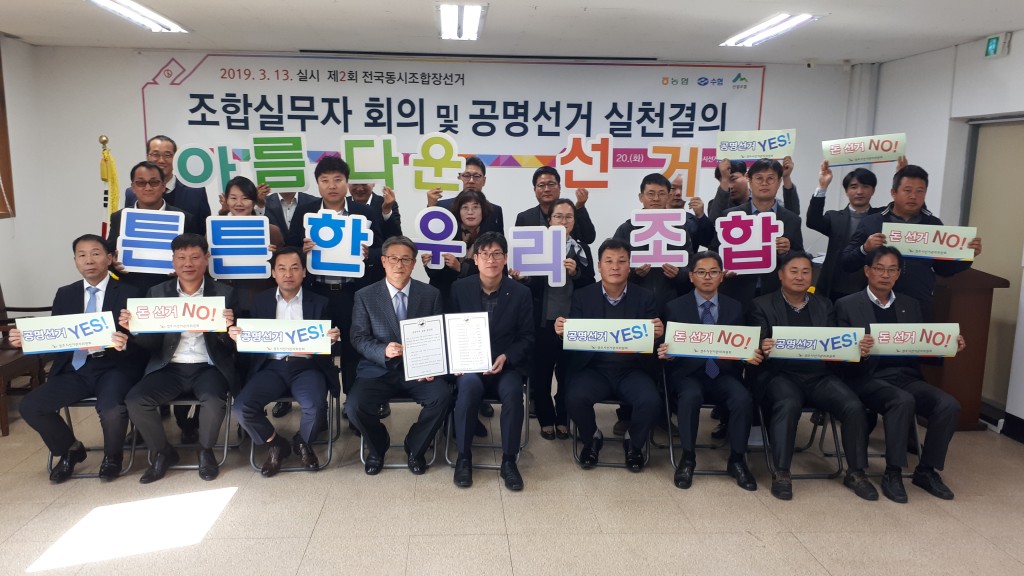 단체사진 (1)