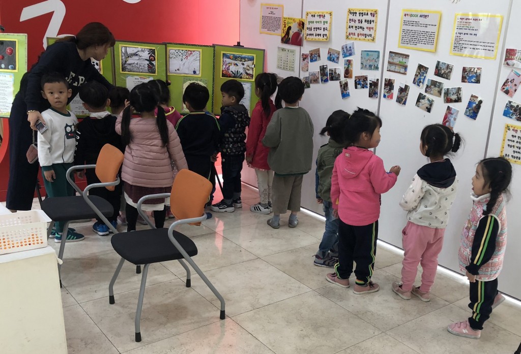 3. 송화도서관 하반기 독서.문화프로그램 전시회(2)
