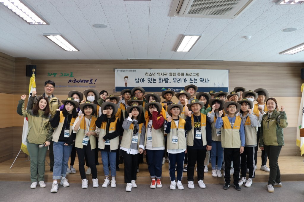 (190413) 관련사진_2