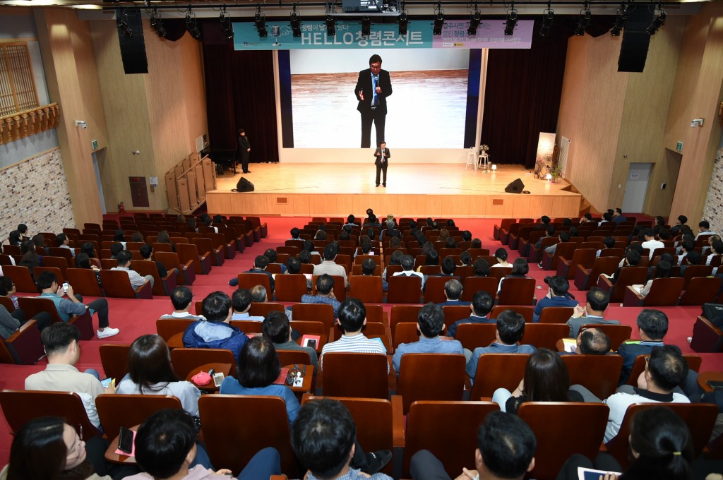 3. 청렴콘서트 사진(3)