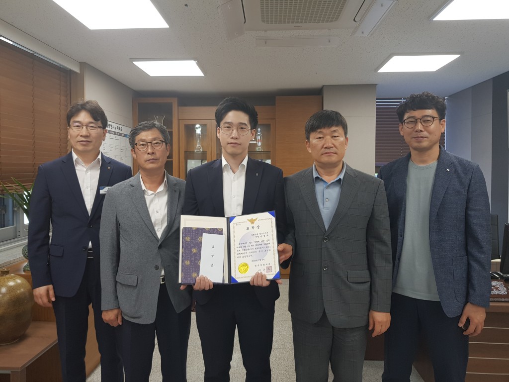 보이시피싱