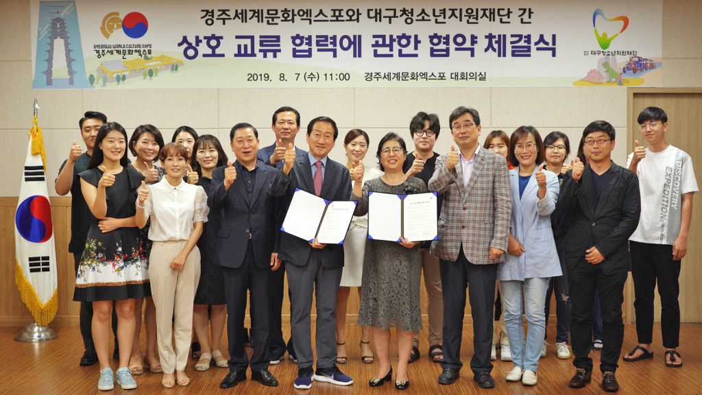 주석 2019-08-07 145822