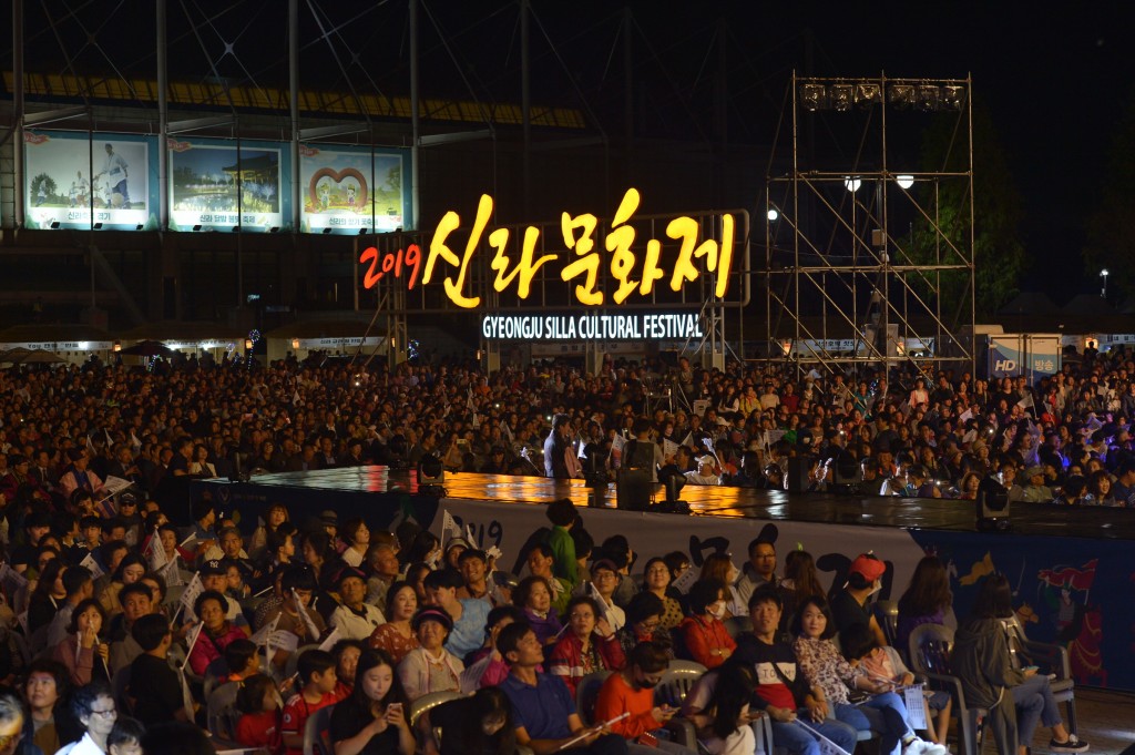 1. 개막식 (2)