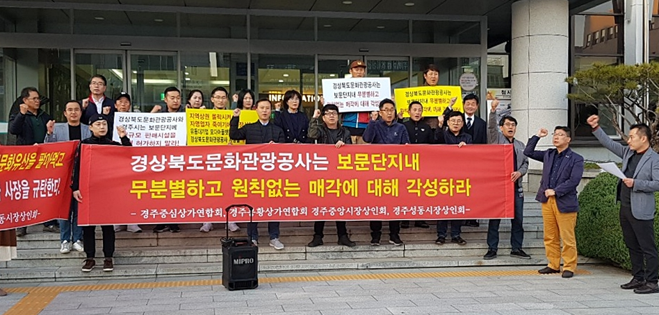 상가연합