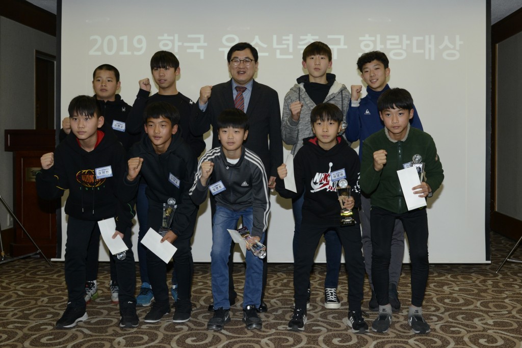 4. 2019 한국유소년축구 화랑대상 시상식 경주서 개최  (2)