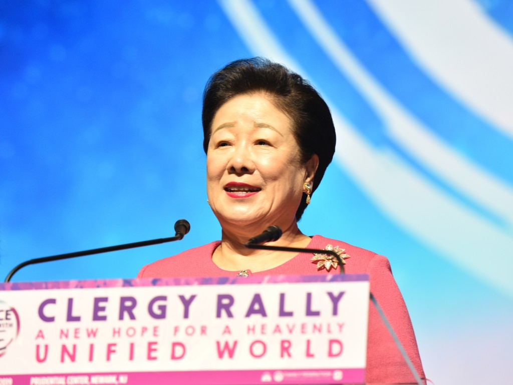 세계성직자협의회(WCLC)창립식 한학자 총재의 기조연설