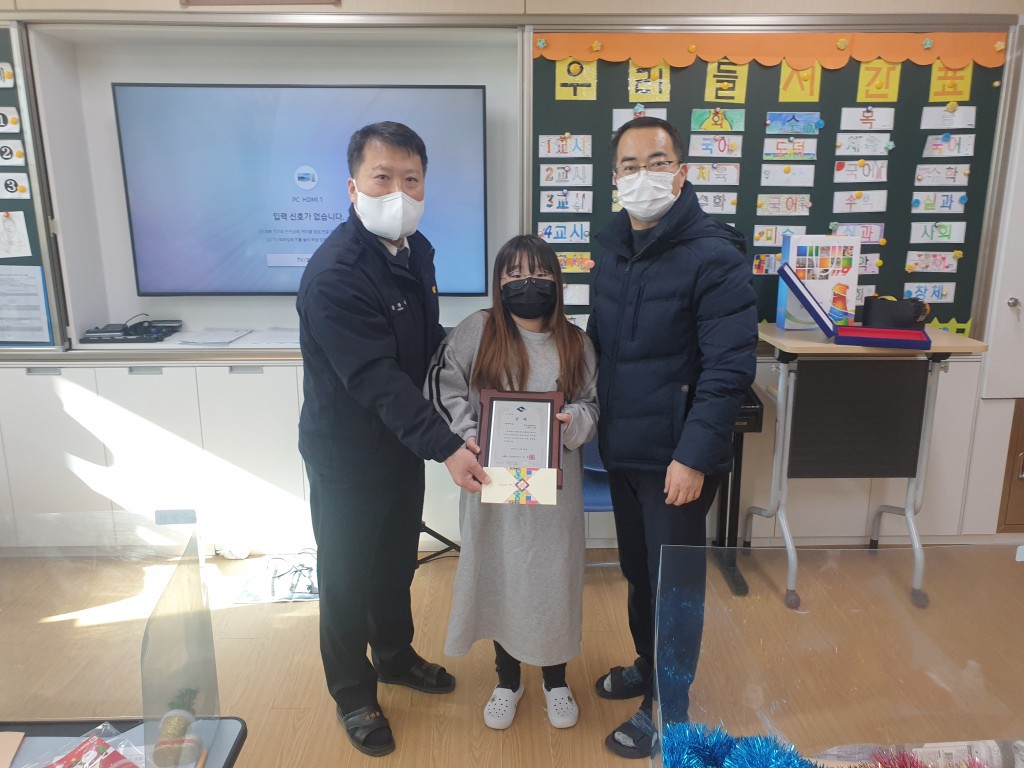 20201216 경주소방서, 불조심 어린이마당 ‘현곡초등학교’ 최우수상 시상(1)