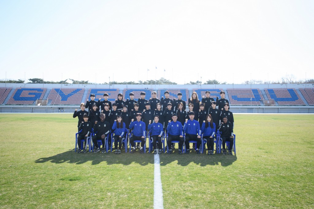 사진1. 경주한수원 여자축구단 단체사진