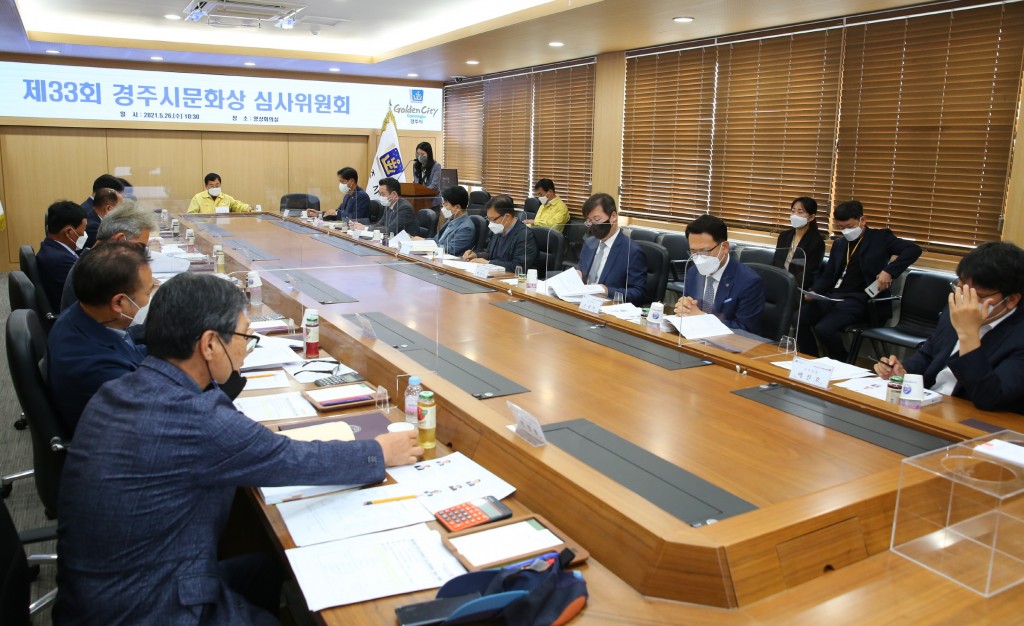 1. 경주시, ‘경주시문화상’ 수상자로 김영제·강석근·최선영·손경호 선정