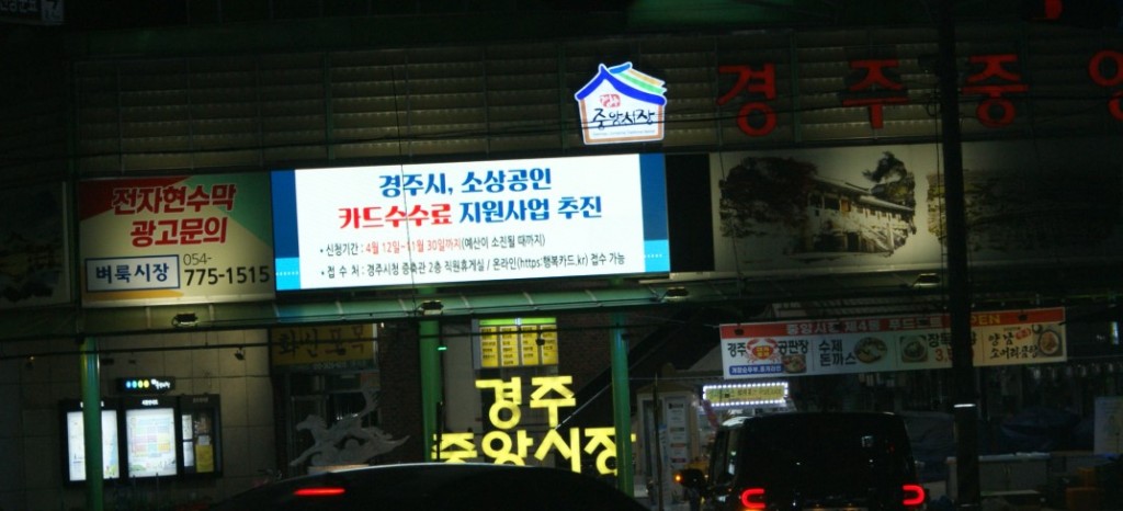 화면 캡처 2021-05-19 115739
