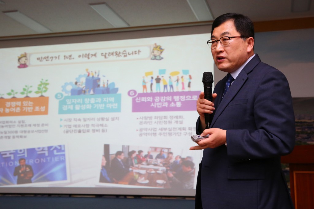 6번 사진