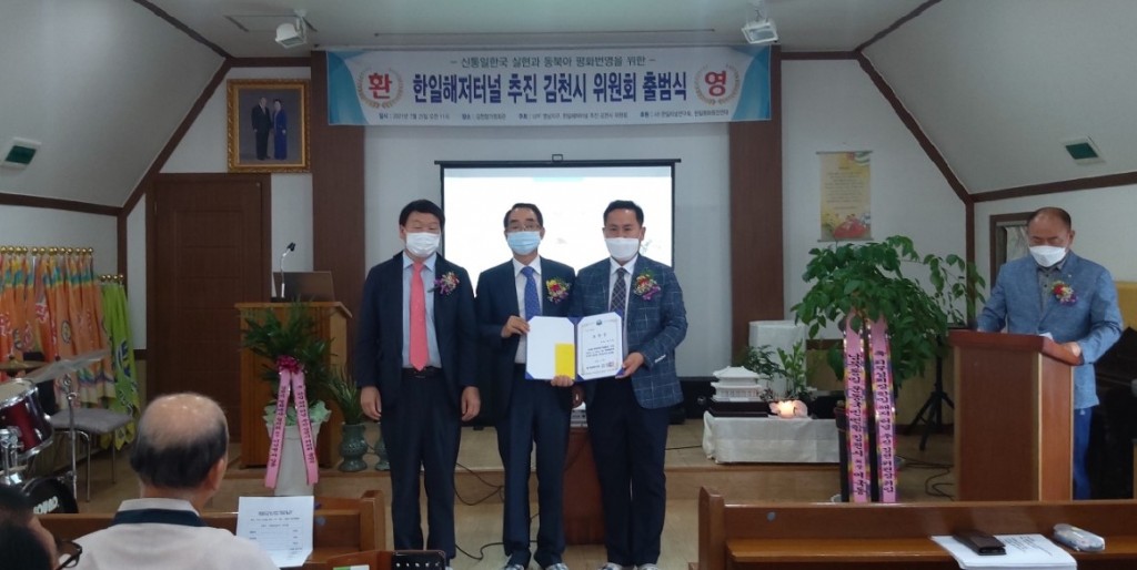 화면 캡처 2021-07-27 101527