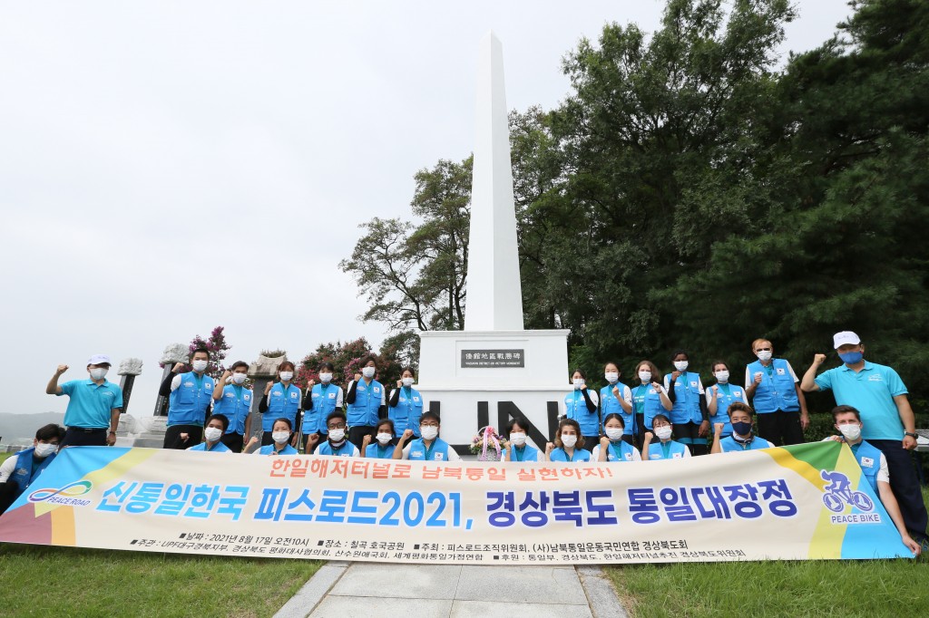 KakaoTalk_20210817_121936372_19
