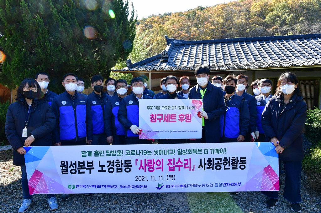 단체사진2