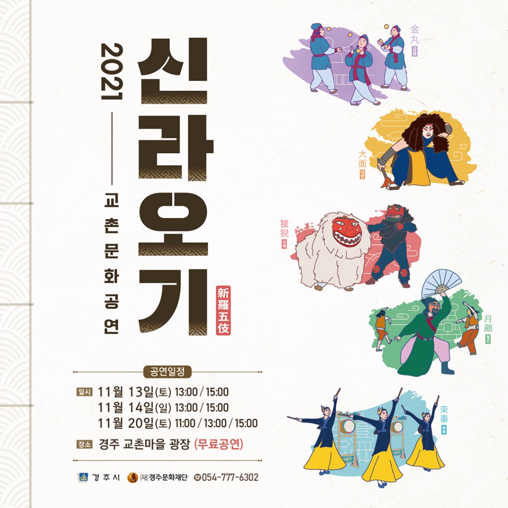 인쇄