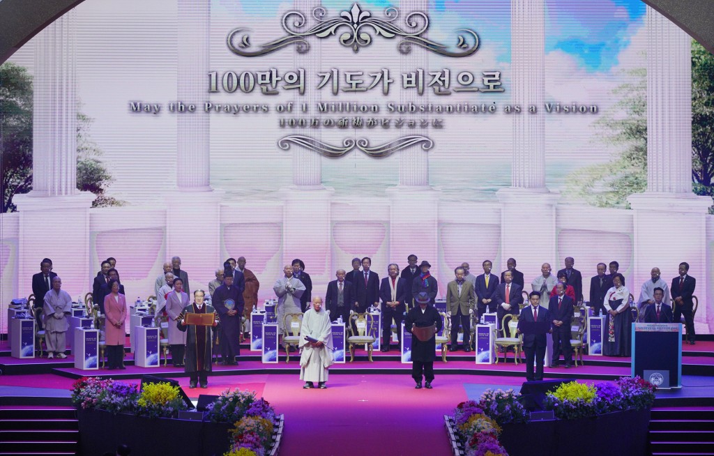 제2회 신통일한국을 위한 구국구세 기도회 전경