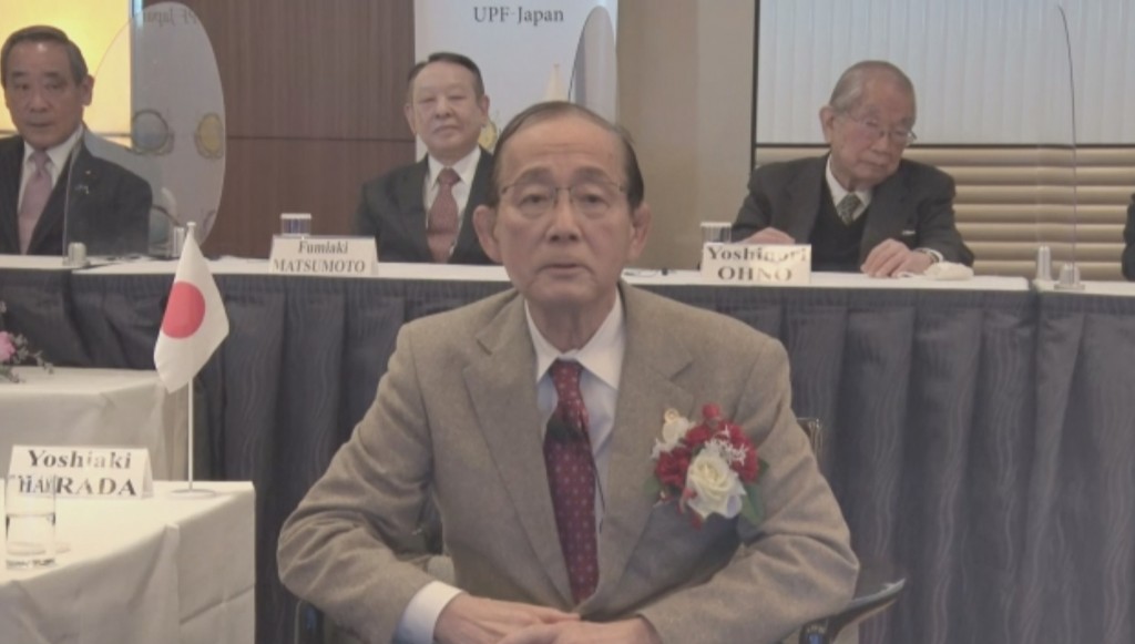 하라다 요시아키 전 일본 환경부장관의 개회연설