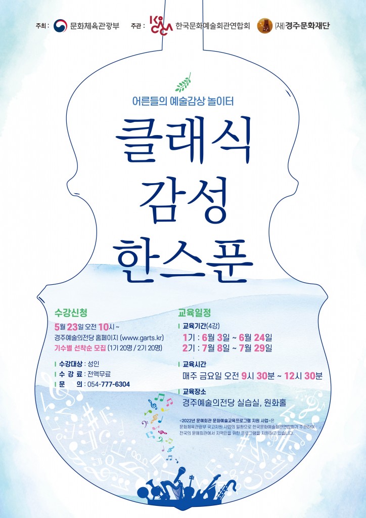 포스터1