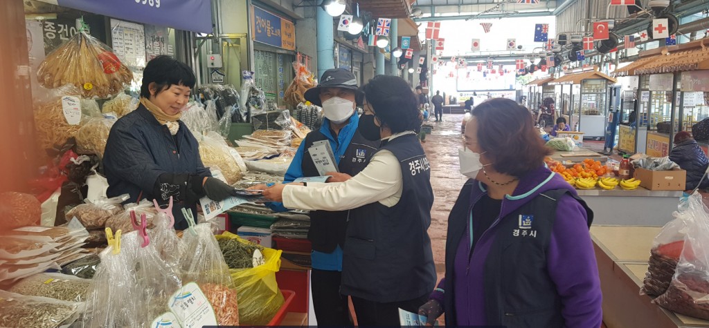 3-1. 개인형 이동장치(PM) 행동수칙 캠페인 추진