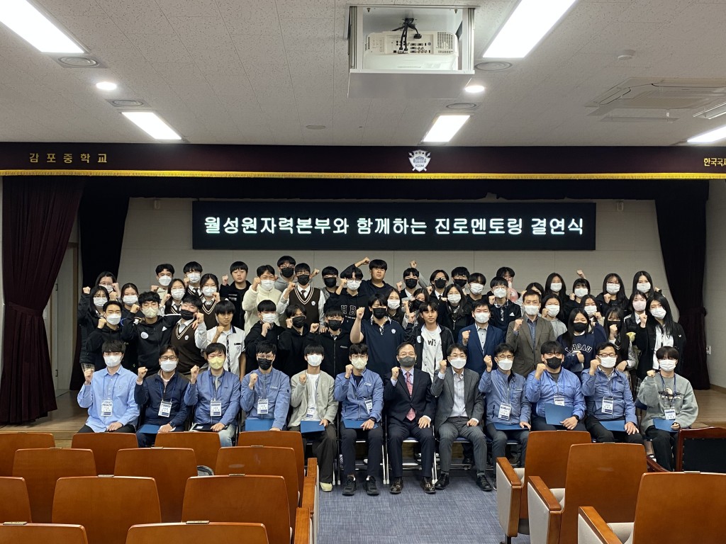 단체사진2