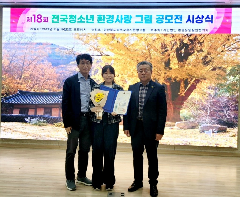 KakaoTalk_20221119_113043325
