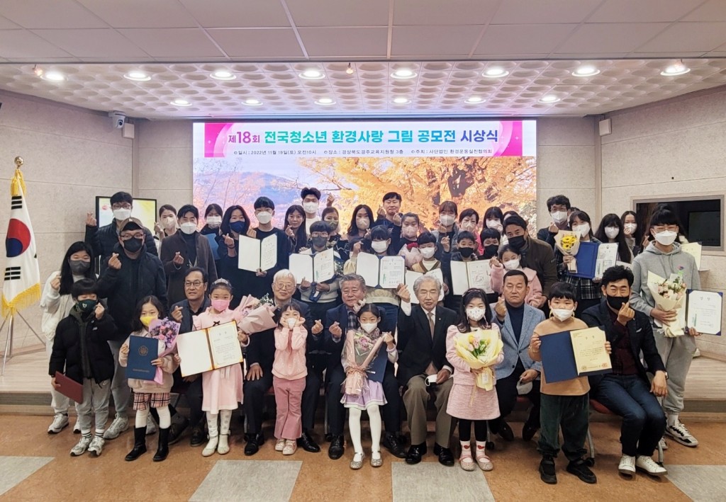 KakaoTalk_20221119_113043325_02