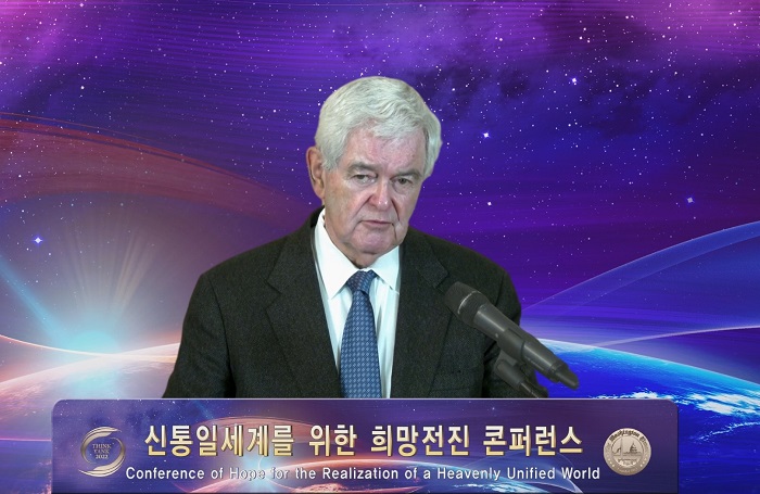 뉴트 깅리치 전 미국 하원의장의 기조연설