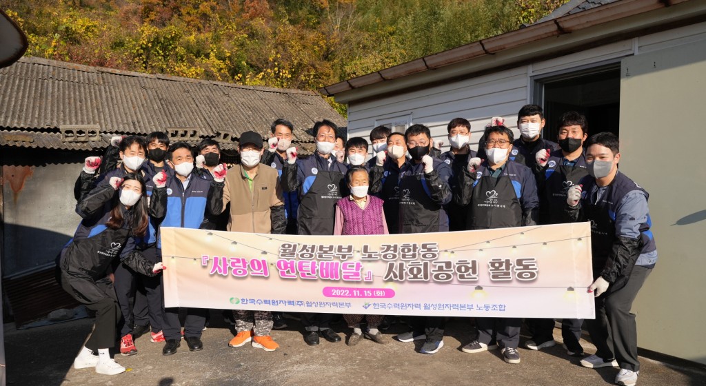 단체사진