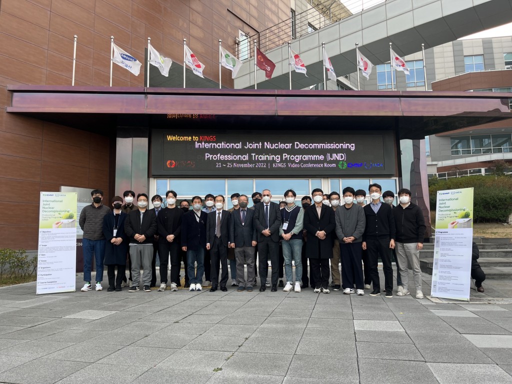 사진1. 한수원이 25일 22년 하반기 IAEA 인증 국제 공동 원전해체 전문교육 과정 수료식을 개최했다