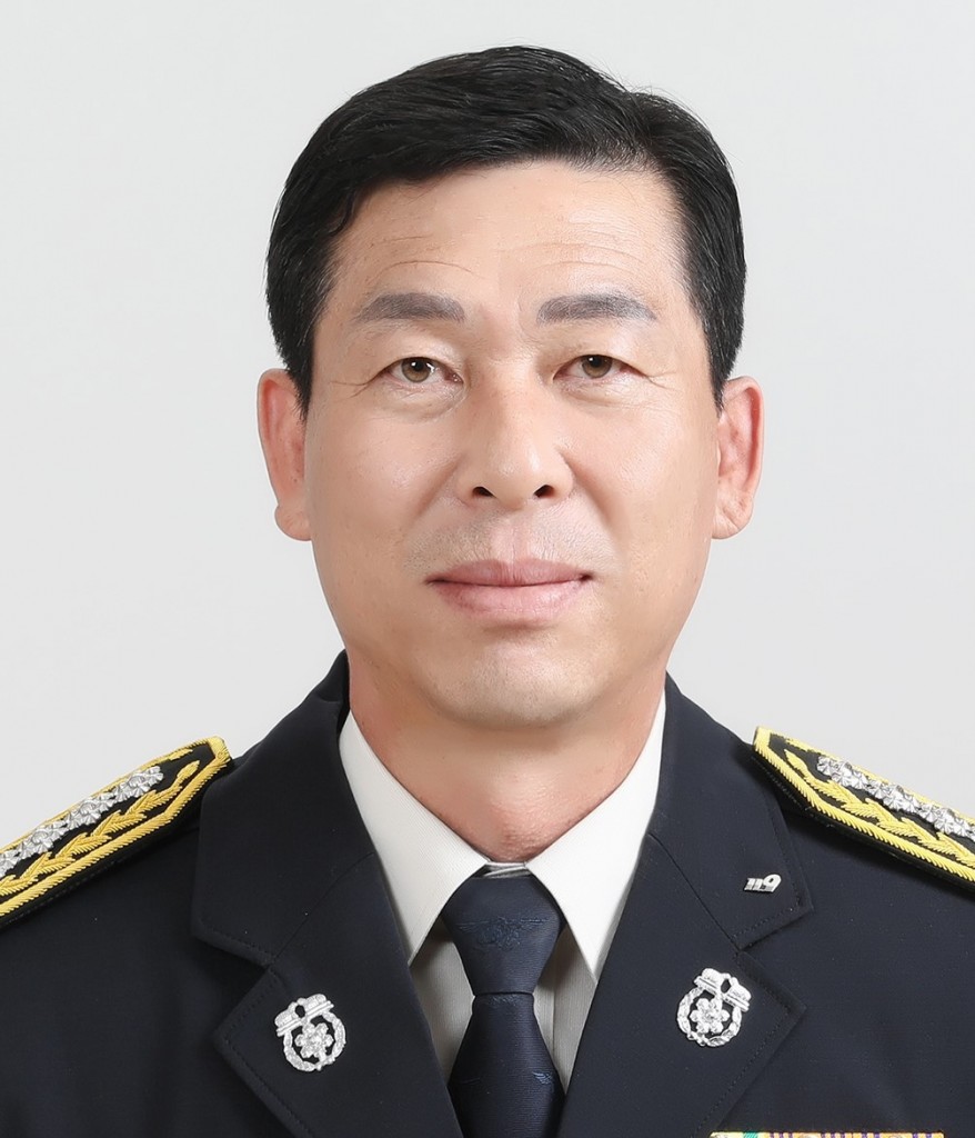 한창완 경주소방서장