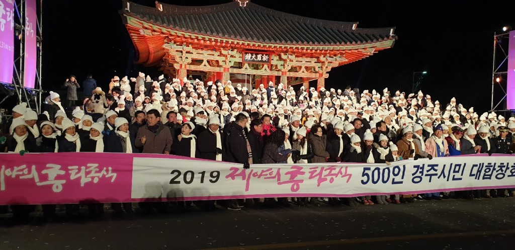 합창단사진1