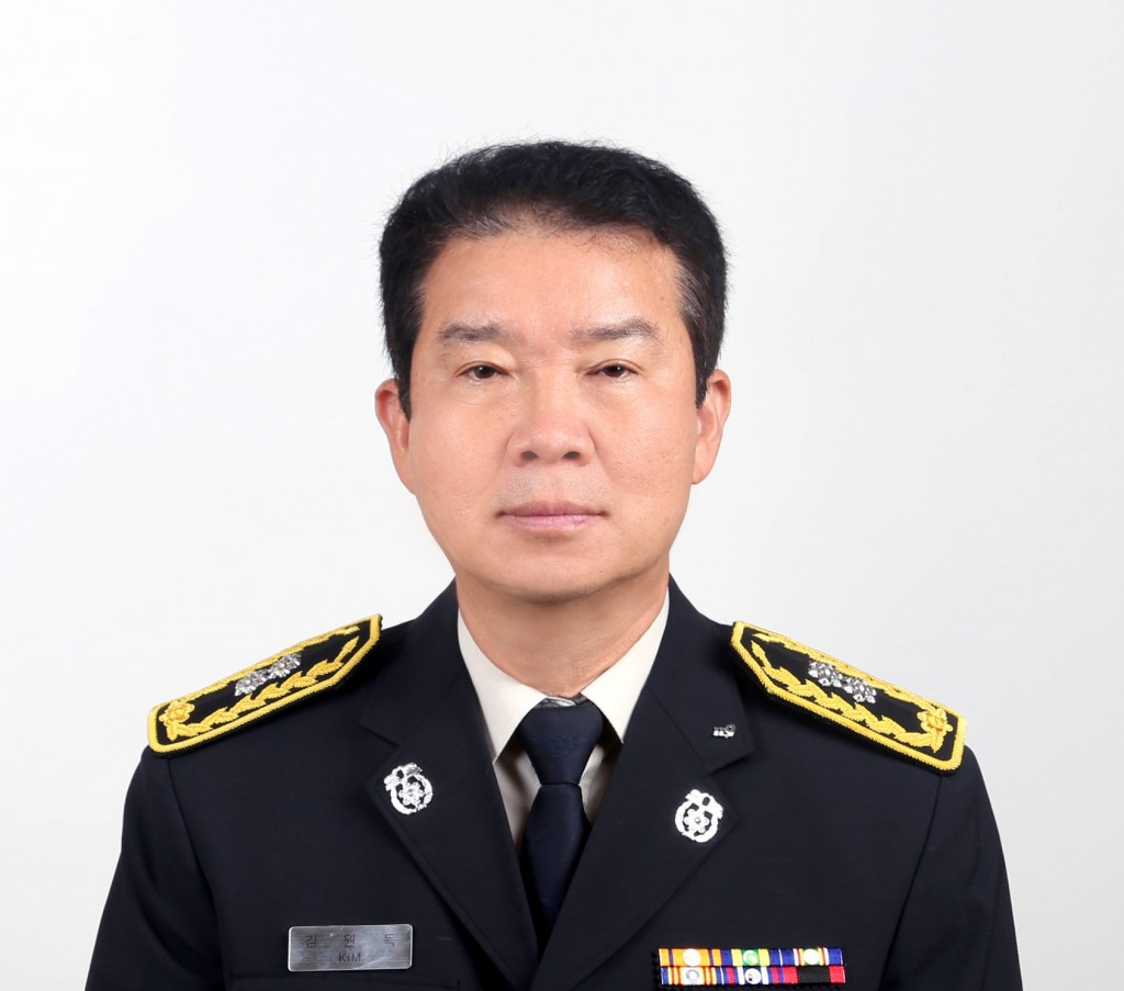 황오119안전센터장 소방경 김원득