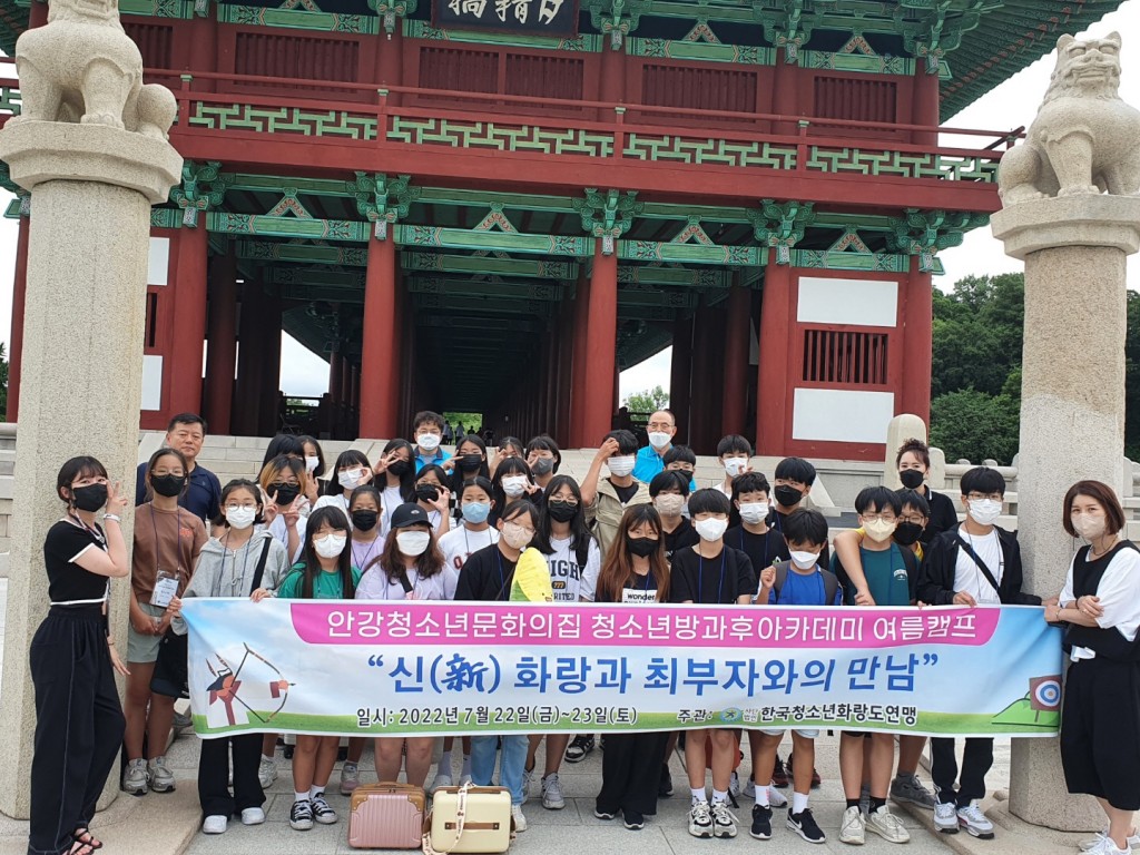 4. 보건복지부 주관 우수기관 선정