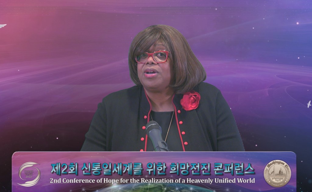 수잔 존슨 쿡 미국 국무부 국제종교자유사무국 특사의 기조연설