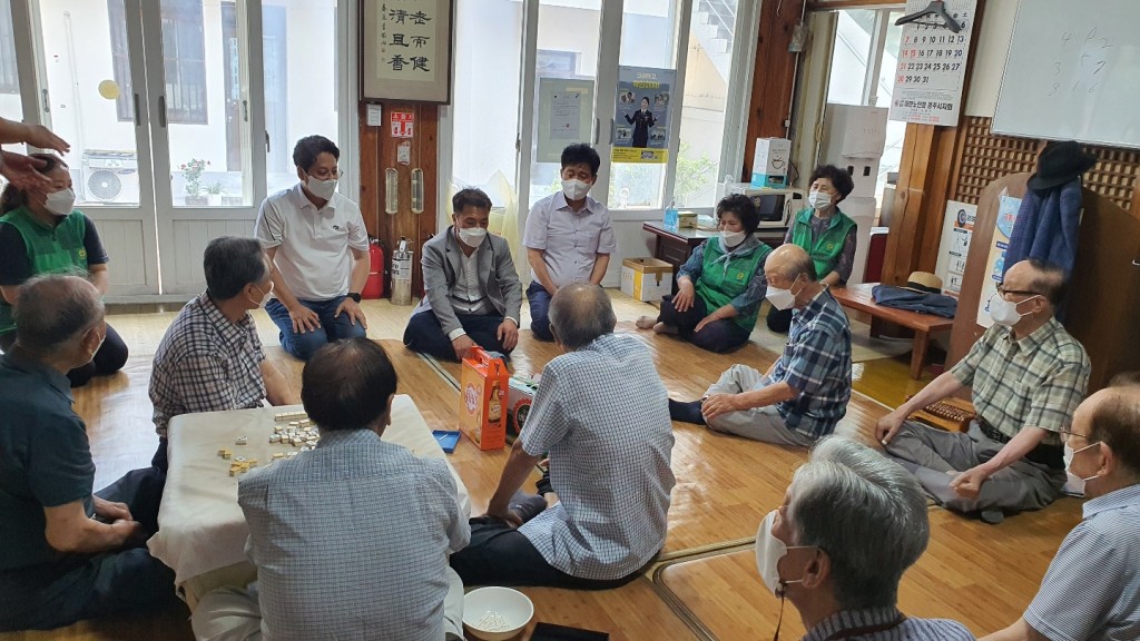 어르신 복지시설 경로당 방문