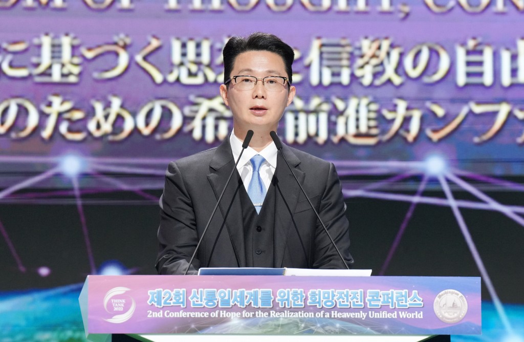 윤영호 THINK TANK 2022 포럼 추진위원장의 환영사