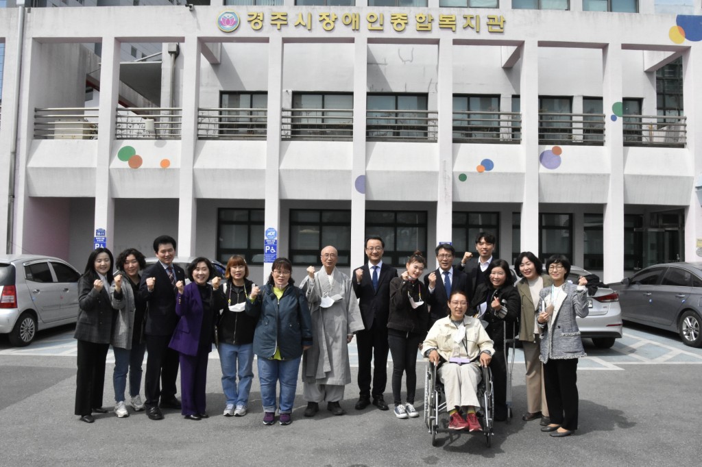 7. 보건복지부 장애인 자립지원 시범사업 현장 방문