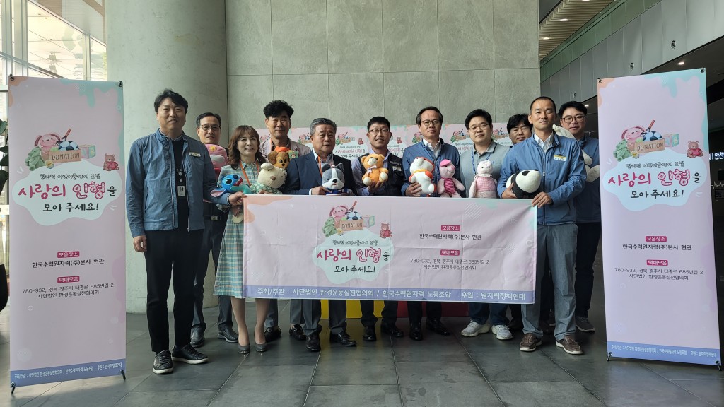 KakaoTalk_20230509_104053717_12