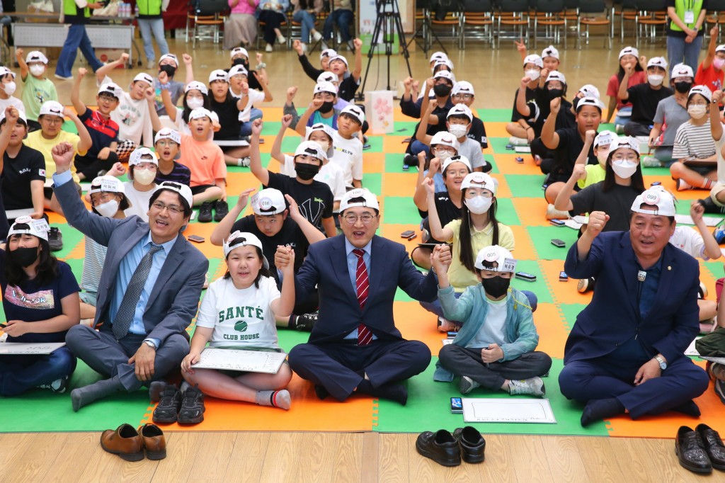 10. 25일 시청 알천홀에서 개최된 제1회 아동권리 골든벨