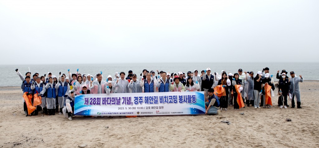 사진1. 단체사진