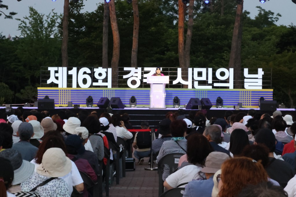 주낙영 시장 기념사 (3)