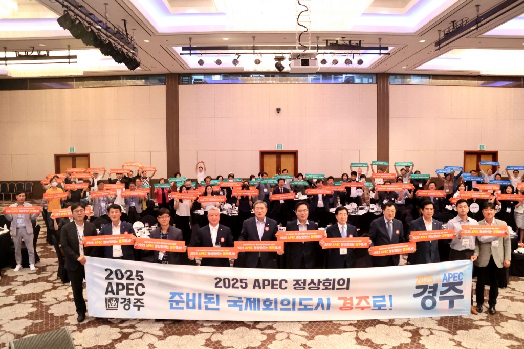 2_경북문화관광산업 심포지엄