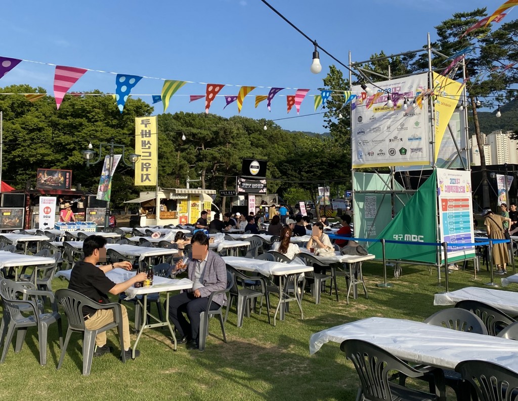 수제맥주축제 이미지 컷1